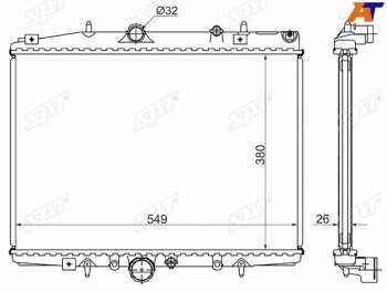 5 199 р. Радиатор охлаждающей жидкости SAT CITROEN C5 X40 дорестайлинг,лифтбэк (2000-2004)  с доставкой в г. Новочеркасск. Увеличить фотографию 1