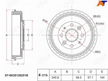 Барабан тормозной передний SAT  Cerato  1 LD, Sephia, Shuma, Spectra