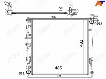 Радиатор охлаждающей жидкости SAT Hyundai (Хюндаи) IX35 (ИX35)  LM (2009-2018), KIA (КИА) Sportage (Спортаж)  3 SL (2010-2016)