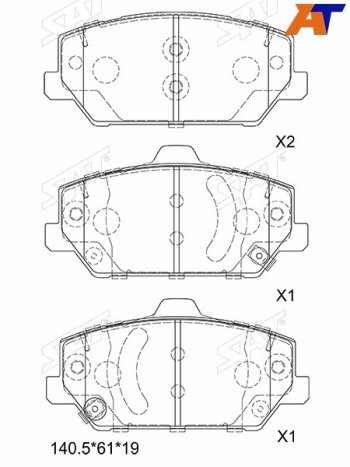 Колодки тормозные передние FR-FL SAT  Hyundai I30 FD хэтчбек дорестайлинг (2007-2010)