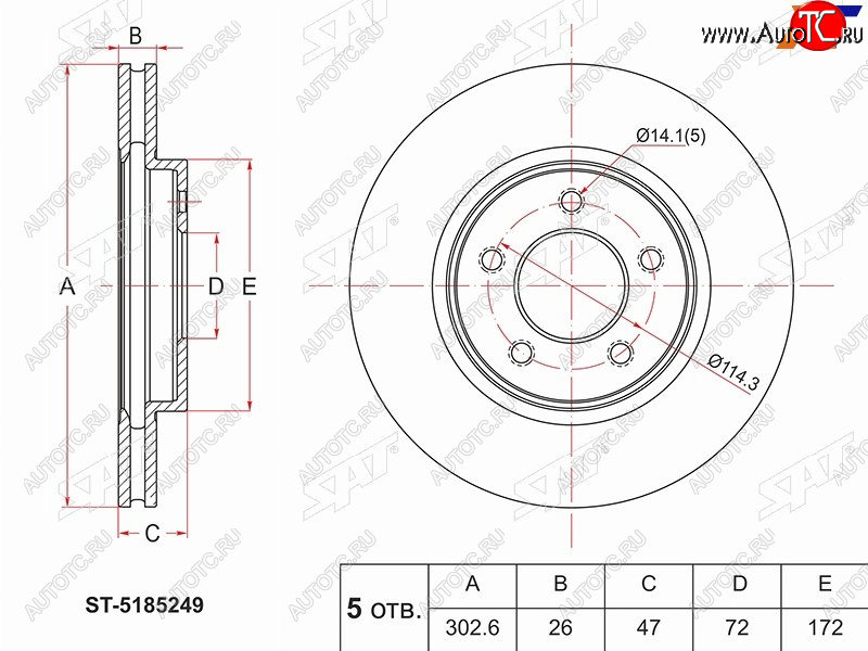 3 289 р. Передний тормозной диск(Ø302.6) SAT  Ford Maverick  TM1 (2000-2007), Mazda Tribute (2000-2007)  с доставкой в г. Новочеркасск