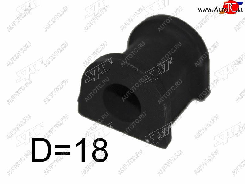 143 р. Втулка заднего стабилизатора D=18 LH=RH SAT  Mitsubishi Galant  8 (1996-2005)  дорестайлинг седан,  рестайлинг седан  с доставкой в г. Новочеркасск