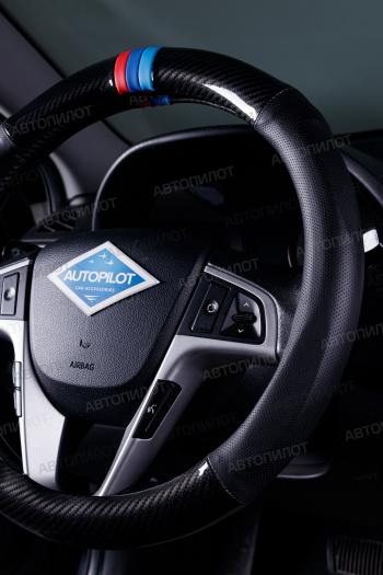 1 239 р. Оплетки из кожи (37-39см, кожзам + карбон) Автопилот BLW-005 Mazda CX-7 ER дорестайлинг (2006-2010) (черный)  с доставкой в г. Новочеркасск. Увеличить фотографию 3