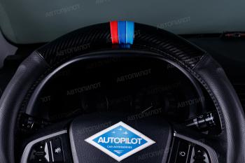 1 239 р. Оплетки из кожи (37-39см, кожзам + карбон) Автопилот BLW-005 Geely Coolray SX11 рестайлинг (2023-2024) (черный)  с доставкой в г. Новочеркасск. Увеличить фотографию 5