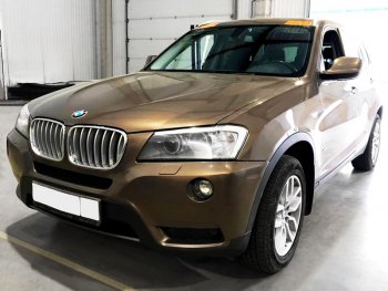 7 999 р. Стекло лобовое (Датчик дождя) FUYAO  BMW X3  F25 (2014-2017) рестайлинг  с доставкой в г. Новочеркасск. Увеличить фотографию 2