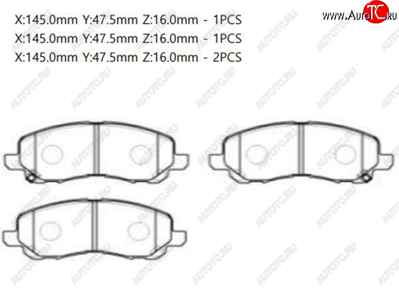 1 759 р. Колодки тормозные перед FR-FL SAT  Mitsubishi Colt ( Z20, Z30 хэтчбэк 3 дв.,  Z30) - Outlander  CW0W  с доставкой в г. Новочеркасск