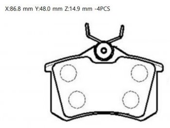 1 479 р. Колодки тормозные зад RH-LH SAT Audi A6 C5 дорестайлинг, седан (1997-2001)  с доставкой в г. Новочеркасск. Увеличить фотографию 1