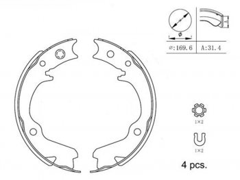 Колодки тормозные задние RH-LH SAT Subaru Forester SG рестайлинг (2005-2008)