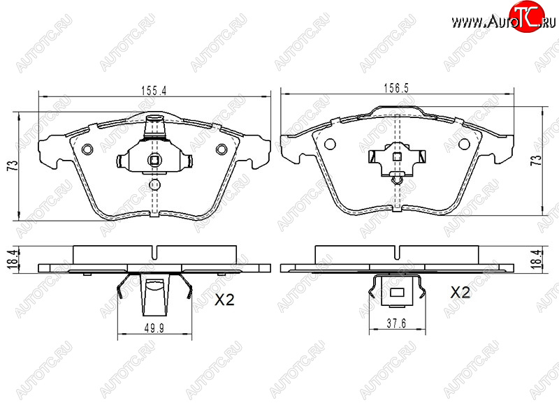 1 639 р. Колодки тормозные передние FL-FR SAT Ford Focus 2 универсал дорестайлинг (2004-2008)  с доставкой в г. Новочеркасск