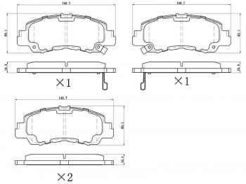 1 299 р. Колодки тормозные перед FR-FL SAT  Mitsubishi Eclipse Cross  GK (2017-2024)  с доставкой в г. Новочеркасск. Увеличить фотографию 1