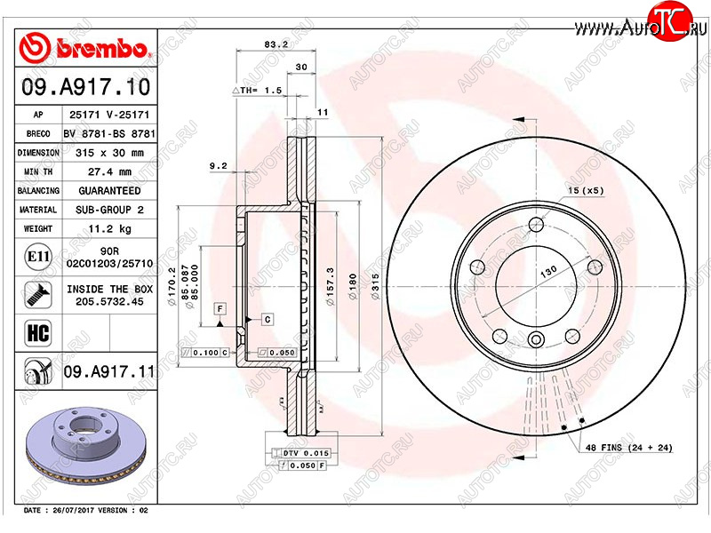 11 349 р. Передний тормозной диск(Ø315) BREMBO Mercedes-Benz GL class X164 рестайлинг (2009-2012)  с доставкой в г. Новочеркасск