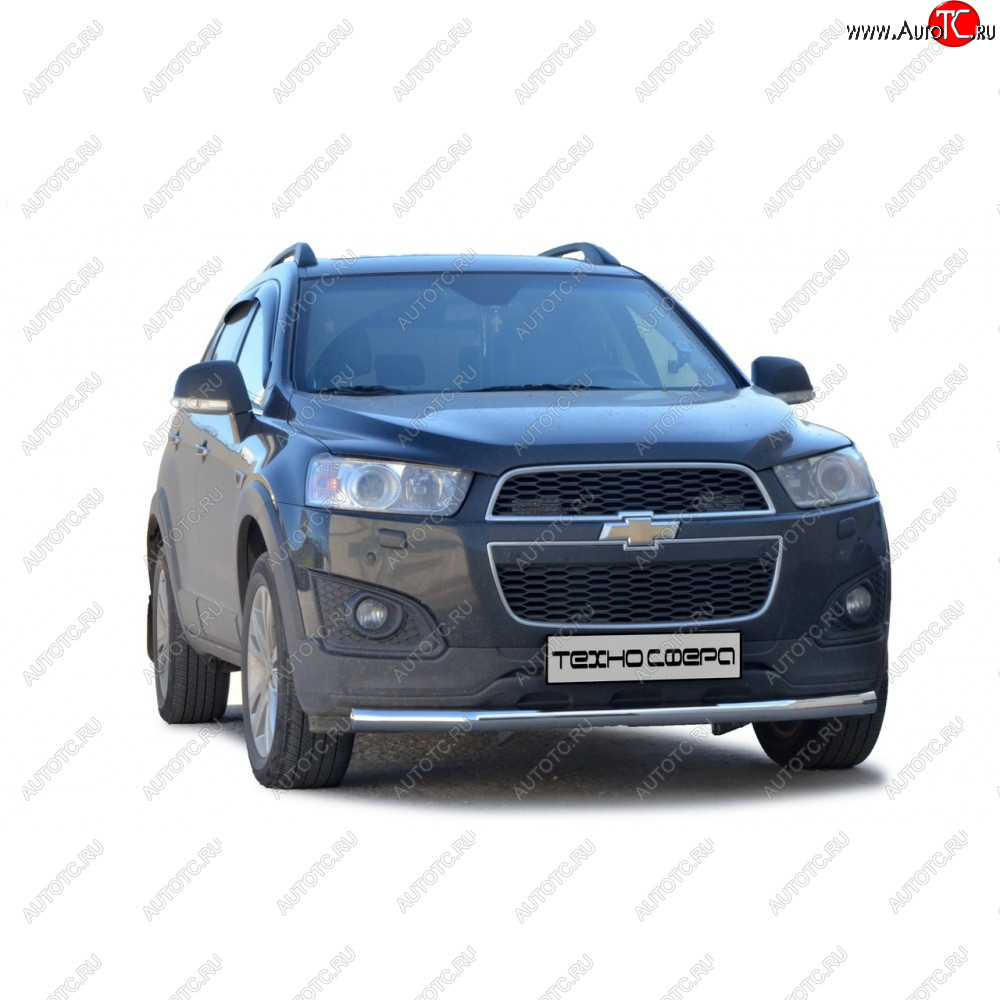 24 999 р. Защита переда труба нержавейка d63.5, Техно Сфера  Chevrolet Captiva ( CN202S) (2006-2024)  дорестайлинг, 1-ый рестайлинг, 2-ой рестайлинг,  дорестайлинг, дорестайлинг (Нержавейка)  с доставкой в г. Новочеркасск