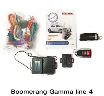 Автосигнализация Boomerang Gamma line 4 Nissan Moco 3 G33 (2011-2016)