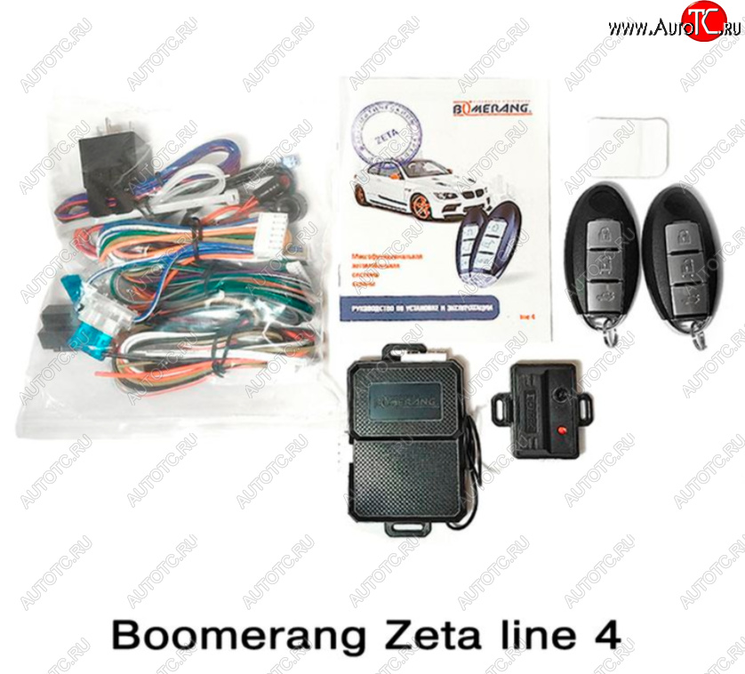 2 569 р. Автосигнализация Boomerang Zeta line 4 Toyota Estima AHR20,XR50 дорестайлинг (2006-2008)  с доставкой в г. Новочеркасск