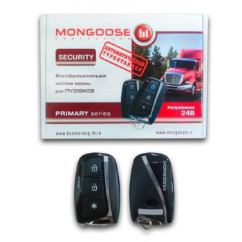 3 869 р.  Автосигнализация Mongoose Security (24В) Higer KLQ 6128 автобус (2019-2024)  с доставкой в г. Новочеркасск. Увеличить фотографию 2