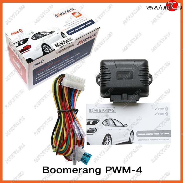 1 699 р. Модуль управления стеклоподъемниками Boomerang PWM-4 Toyota Picnic XM20 дорестайлинг (2001-2003)  с доставкой в г. Новочеркасск