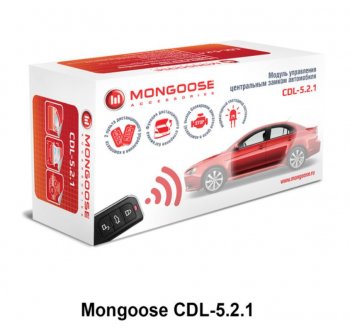 2 159 р. Модуль управления центральным замком Mongoose CDL-5.2.1 Lexus RX450 AL20 дорестайлинг (2015-2019)  с доставкой в г. Новочеркасск. Увеличить фотографию 2