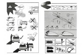 18 649 р. Багажный бокс на крышу (174x81x38 см, двусторонний) Pentair PYTHON 400L   (черный глянец)  с доставкой в г. Новочеркасск. Увеличить фотографию 12