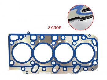 Прокладка ГБЦ V-2.5 D4CB (T-1.0) металл DYG Hyundai Starex/Grand Starex/H1 TQ рестайлинг (2014-2018)