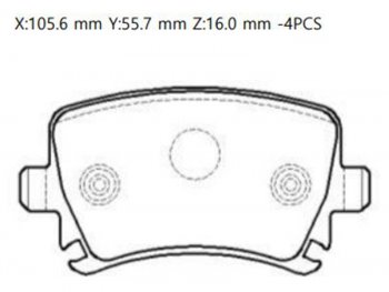 2 399 р. Колодки тормозные зад LH-RH SAT  Haval F7, F7x, Skoda Octavia (A5), Superb (B6 (3T),  B6 (3T5),  (B6) 3T), Yeti  с доставкой в г. Новочеркасск. Увеличить фотографию 1