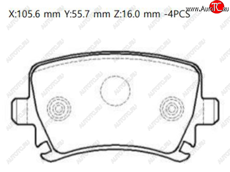 2 399 р. Колодки тормозные зад LH-RH SAT  Haval F7, F7x, Skoda Octavia (A5), Superb (B6 (3T),  B6 (3T5),  (B6) 3T), Yeti  с доставкой в г. Новочеркасск