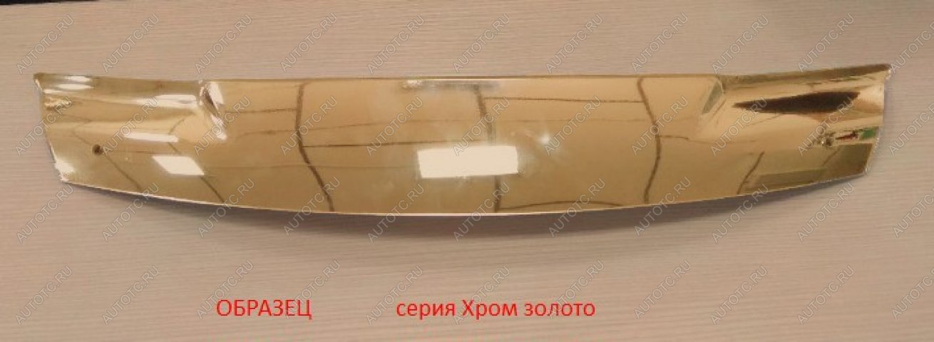 3 489 р. Дефлектор капота CA-Plastic  Toyota Premio  T260 (2016-2021) 2-ой рестайлинг (Серия Хром золото)  с доставкой в г. Новочеркасск