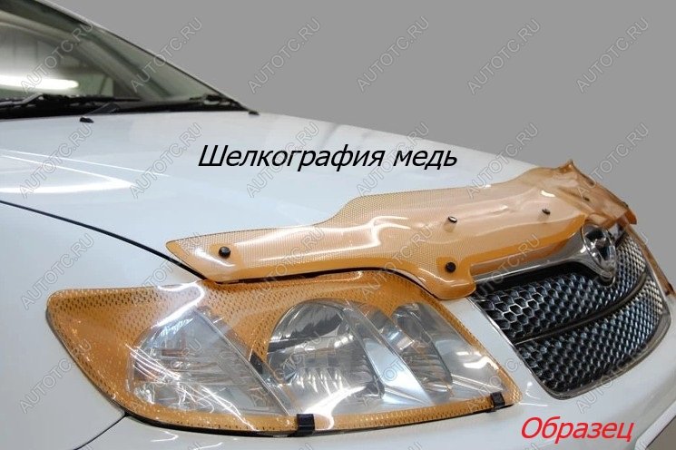 2 289 р. Защита фар CA-Plastic  Ford Mondeo (2007-2010) Mk4,BD дорестайлинг, седан, Mk4,DG дорестайлинг, универсал (серия Шелкография медь)  с доставкой в г. Новочеркасск