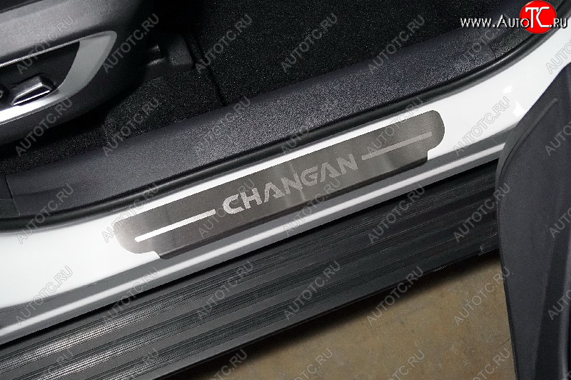 4 599 р. Накладки на пороги, ТСС Тюнинг  Changan CS75 (2018-2022) 1-ый рестайлинг (лист шлифованный надпись Changan)  с доставкой в г. Новочеркасск