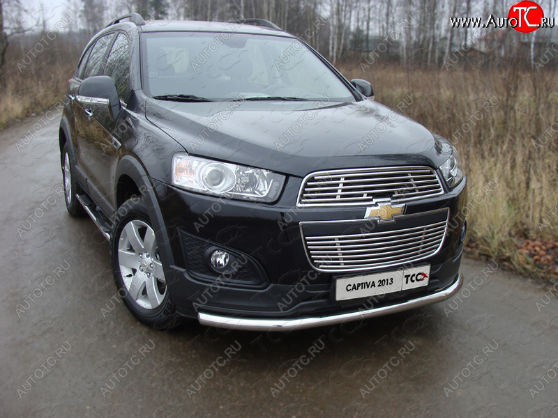 15 299 р. Защита переднего бампера нижняя d60,3 мм ТСС Тюнинг Chevrolet Captiva 2-ой рестайлинг (2013-2016) (нержавейка)  с доставкой в г. Новочеркасск