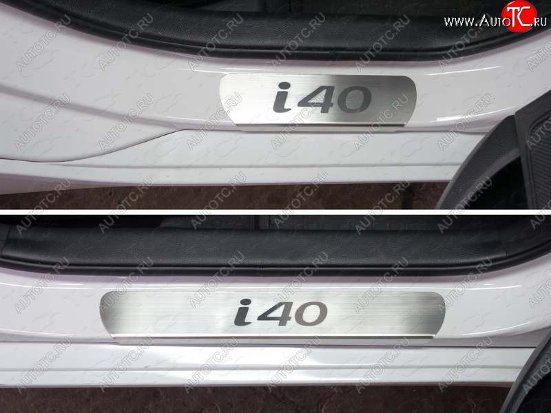 4 699 р. Накладки на пороги лист ТСС Тюнинг Hyundai I40 1 VF дорестайлинг седан (2011-2015) (Лист шлифованный, надпись i40)  с доставкой в г. Новочеркасск