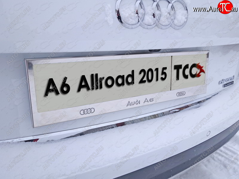 5 999 р. Рамка гос. номера ТСС Тюнинг  Audi A6 allroad quattro  C7 (2014-2019) универсал рестайлинг (нержавейка)  с доставкой в г. Новочеркасск