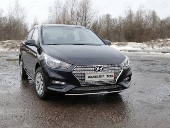 Рамка гос. номера ТСС Тюнинг Hyundai Solaris HCR седан дорестайлинг (2017-2020)  (нержавейка)