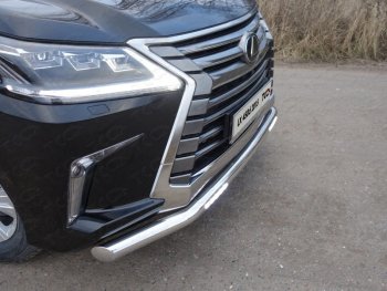 6 249 р. Рамка гос. номера ТСС Тюнинг Lexus LX570 J200 2-ой рестайлинг (2015-2022) (нержавейка)  с доставкой в г. Новочеркасск. Увеличить фотографию 1