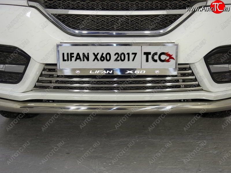 6 449 р. Рамка гос. номера ТСС Тюнинг Lifan X60 2-ой рестайлинг (2016-2025) (нержавейка)  с доставкой в г. Новочеркасск