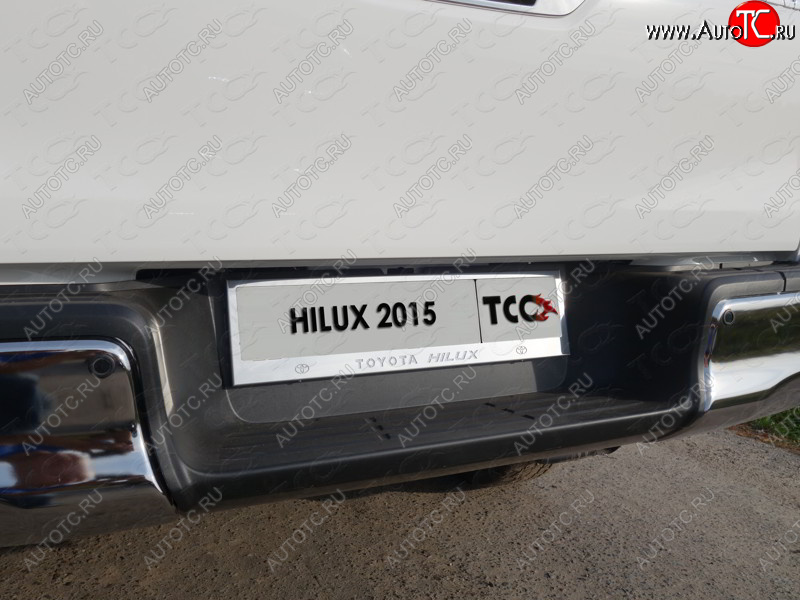 6 449 р. Рамка гос. номера ТСС Тюнинг Toyota Hilux AN120 дорестайлинг (2016-2020) (нержавейка)  с доставкой в г. Новочеркасск