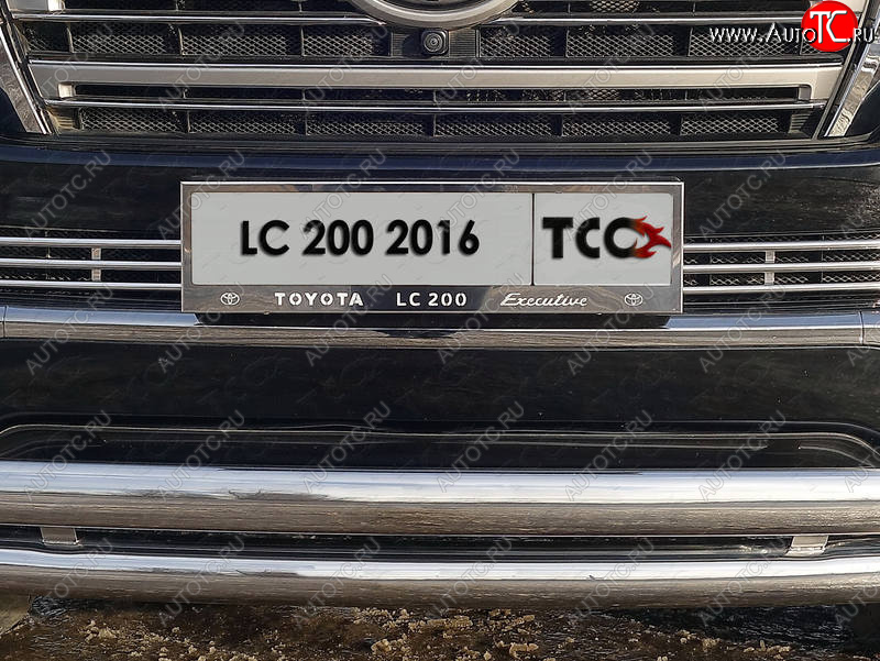 6 249 р. Рамка гос. номера ТСС Тюнинг Toyota Land Cruiser 200 2-ой рестайлинг (2015-2021) (нержавейка)  с доставкой в г. Новочеркасск