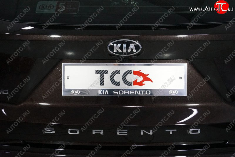 4 999 р. Рамка гос. номера ТСС Тюнинг KIA Sorento MQ4 (2020-2022) (нержавейка)  с доставкой в г. Новочеркасск