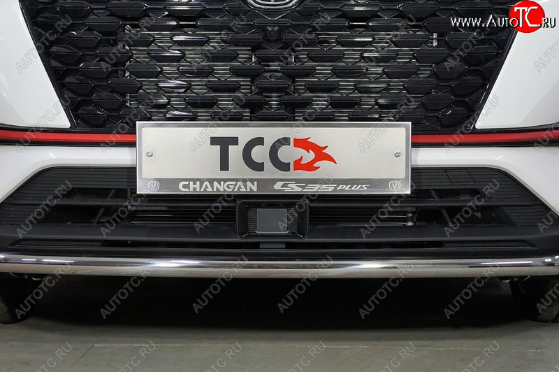 5 299 р. Рамка гос. номера ТСС Тюнинг  Changan CS35 Plus (2021-2024) рестайлинг  с доставкой в г. Новочеркасск