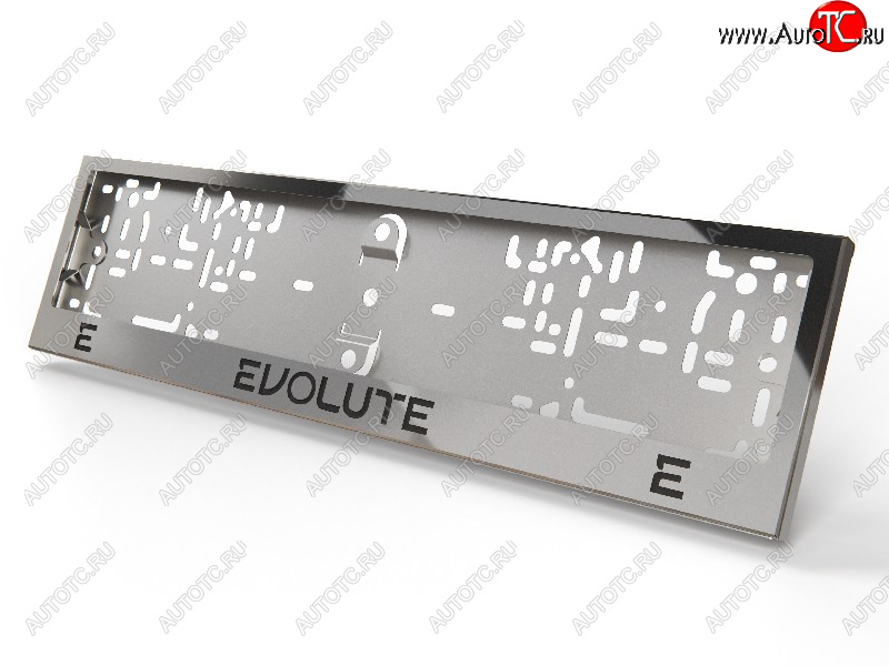 6 449 р. Рамка гос. номера ТСС Тюнинг Evolute i-Joy джип (2022-2024) (нержавейка)  с доставкой в г. Новочеркасск