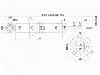 Стойка задняя LH-RH SAT Honda Civic FN купе дорестайлинг (2005-2008)