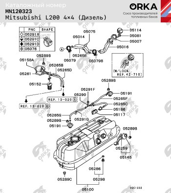 16 499 р. Топливный бак (550х240х940), (Дизель), (антикоррозия) сталь ORKA Toyota Isis XM10 дорестайлинг (2004-2007)  с доставкой в г. Новочеркасск. Увеличить фотографию 11