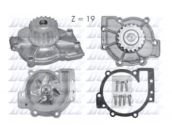 3 299 р. Насос системы охлаждения DOLZ  Ford Mondeo, Volvo S60 (RS,RH седан,  FS седан), XC90 (C,  L)  с доставкой в г. Новочеркасск. Увеличить фотографию 1