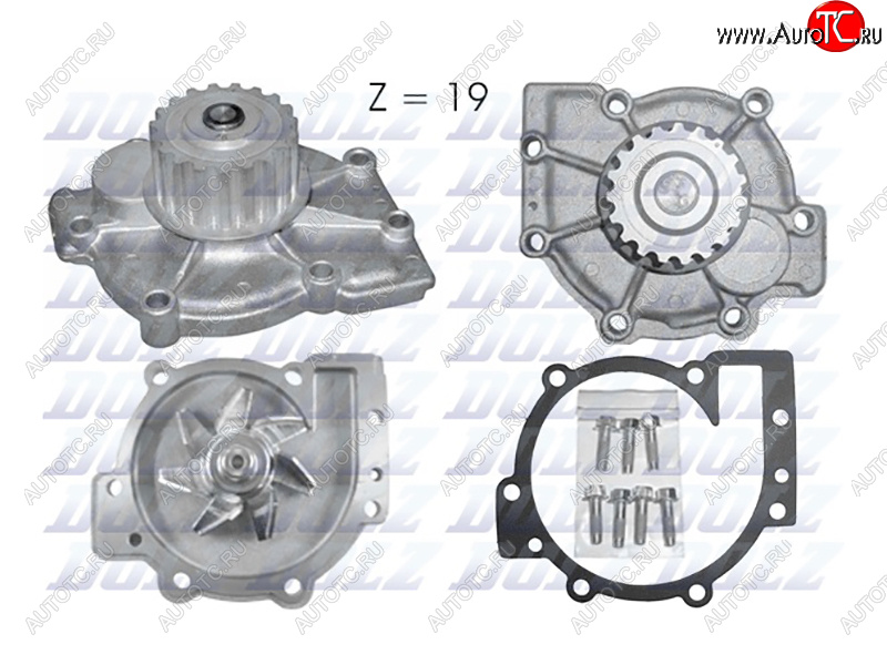 3 299 р. Насос системы охлаждения DOLZ  Ford Mondeo, Volvo S60 (RS,RH седан,  FS седан), XC90 (C,  L)  с доставкой в г. Новочеркасск