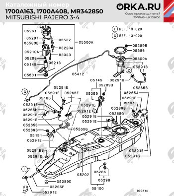 29 999 р. Пластиковый топливный бак (ДИЗЕЛЬ) 80 л. NEW BAK Mitsubishi Pajero 4 V80 дорестайлинг (2006-2011)  с доставкой в г. Новочеркасск. Увеличить фотографию 10