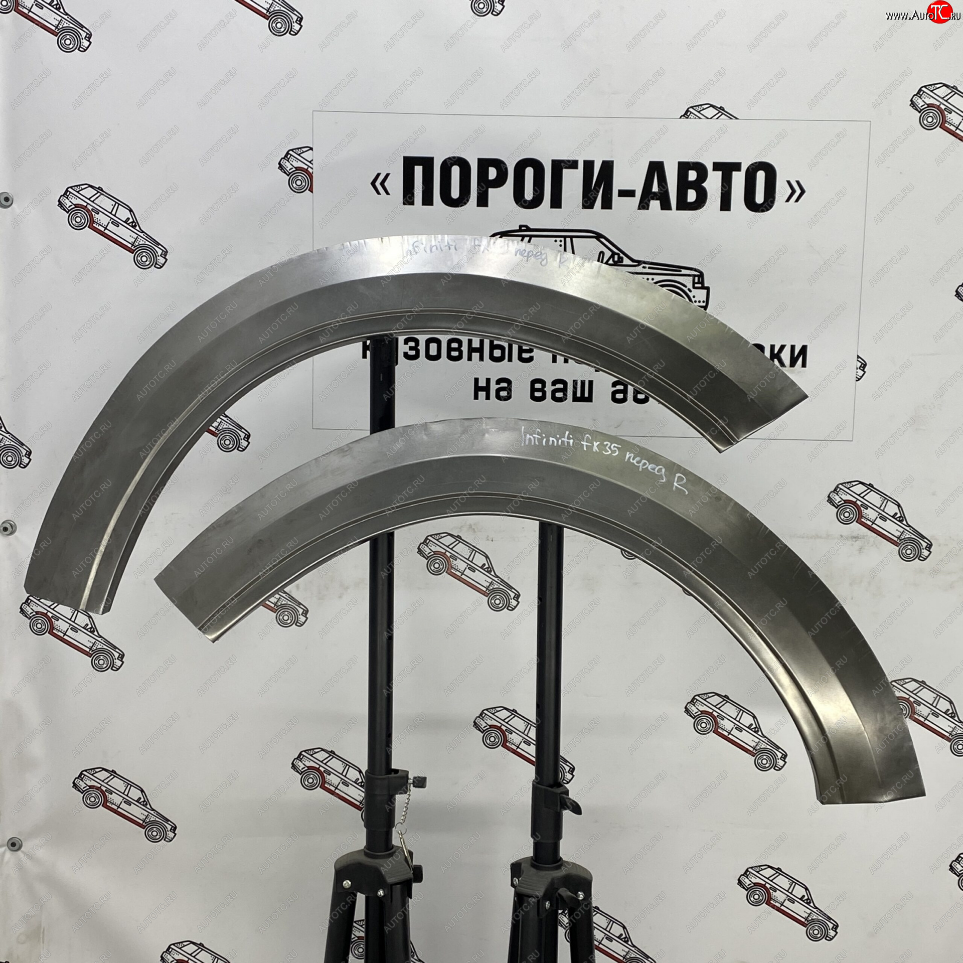 4 299 р. Комплект ремонтных внешних арок Пороги-Авто  INFINITI EX35  J50 - FX35  S50 (Холоднокатаная сталь 0,8 мм)  с доставкой в г. Новочеркасск