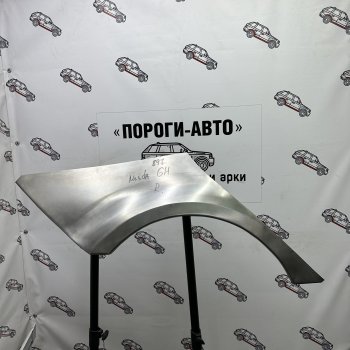 3 399 р. Ремонтные арки задних крыльев (Правая арка) Пороги-Авто  Mazda 6  GH (2007-2012) дорестайлинг лифтбэк, рестайлинг лифтбэк (холоднокатаная сталь 0,8мм)  с доставкой в г. Новочеркасск. Увеличить фотографию 1