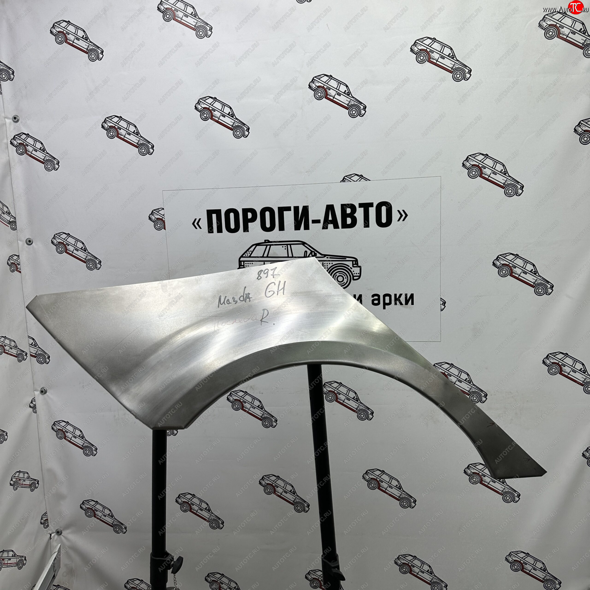 3 399 р. Ремонтные арки задних крыльев (Правая арка) Пороги-Авто  Mazda 6  GH (2007-2012) дорестайлинг лифтбэк, рестайлинг лифтбэк (холоднокатаная сталь 0,8мм)  с доставкой в г. Новочеркасск