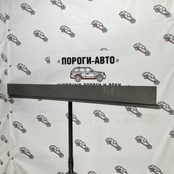 Комплект ремонтных порогов (Ответка порогов) Пороги-Авто Dodge (Додж) Ram (Рам) ( DR, DH,  DJ, DS) (2001-2012) DR, DH, DJ, DS ()