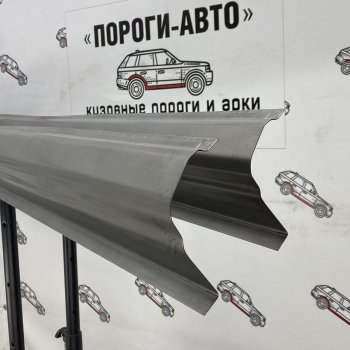 Комплект порогов (Ремкомплект) Пороги-Авто Daewoo Nexia рестайлинг (2008-2015)  (холоднокатаная сталь 1 мм)