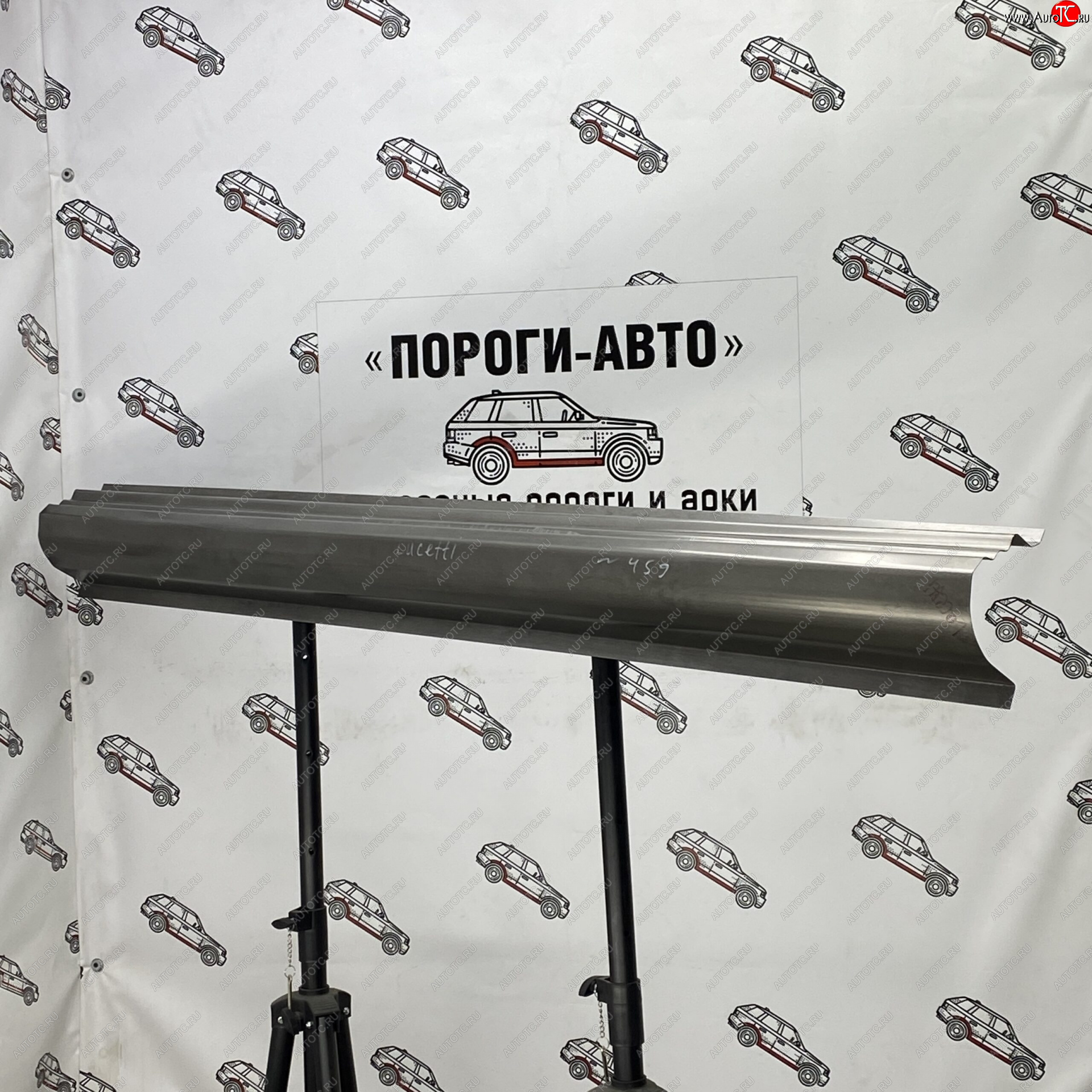 5 649 р. Комплект порогов (Ремкомплект) полный профиль Пороги-Авто  Chevrolet Lacetti  хэтчбек (2002-2013) (холоднокатаная сталь 1 мм)  с доставкой в г. Новочеркасск